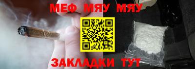 марки lsd Севастополь