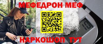 mdma Свободный