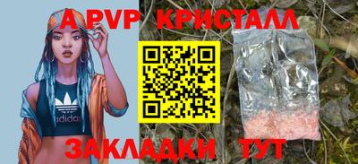 mdma Свободный