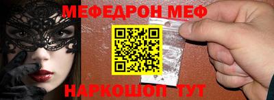 mdma Свободный