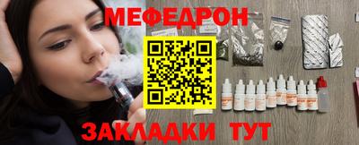 марки lsd Севастополь
