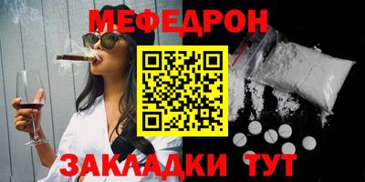 mdma Свободный
