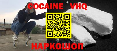 mdma Свободный