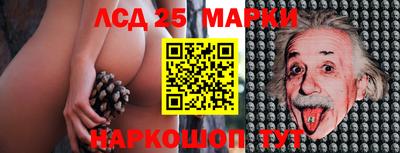 mdma Свободный