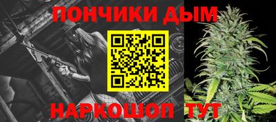 марки lsd Севастополь