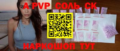 mdma Свободный