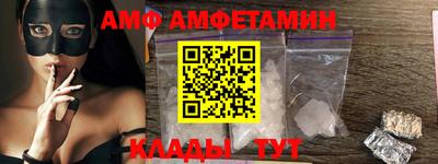 марки lsd Севастополь