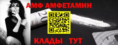 mdma Свободный