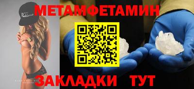 mdma Свободный