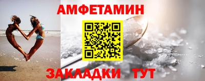 марки lsd Севастополь