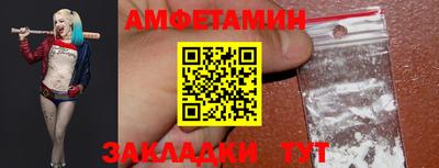 марки lsd Севастополь