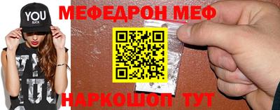 марки lsd Севастополь