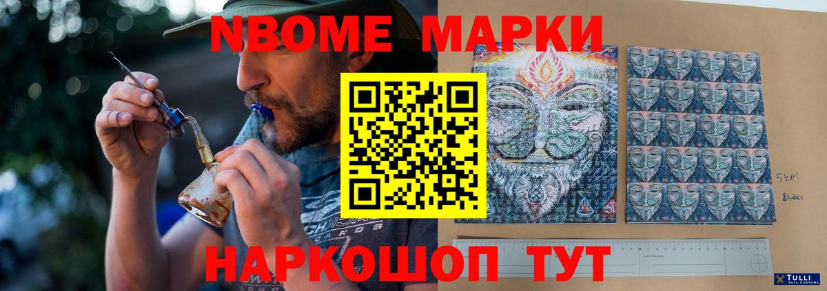Лсд 25 экстази кислота  Вход с VPN  Сальск  ЛСД экстази ecstasy 